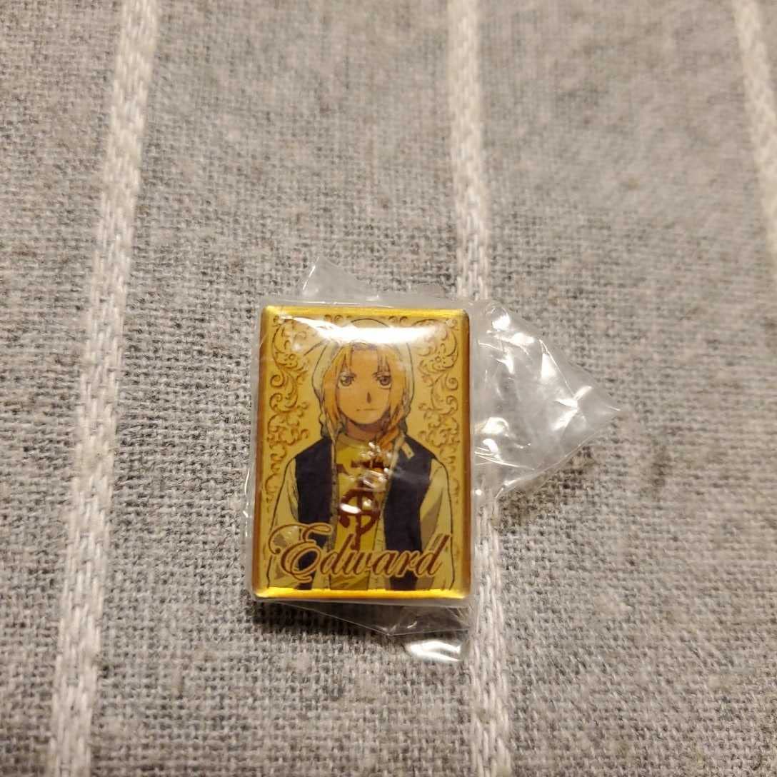 Amazon.co.jp: 鋼の錬金術師 エドワード ピンバッジ ハガレン